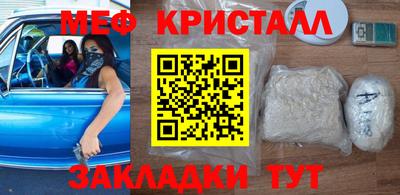 ешки Бузулук