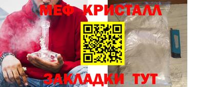 MDMA Будённовск