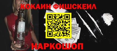 ешки Бузулук