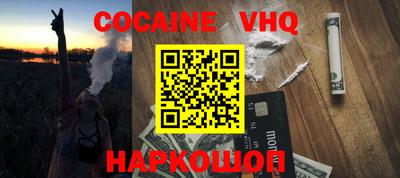 ешки Бузулук