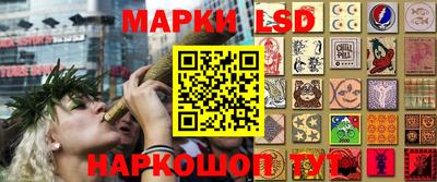 ешки Бузулук