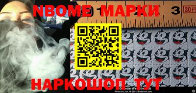 MDMA Будённовск