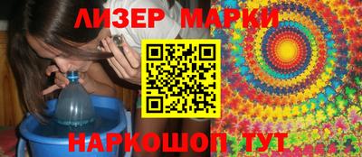 MDMA Будённовск