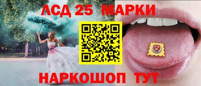 MDMA Будённовск