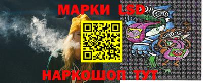 MDMA Будённовск