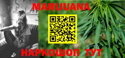ешки Бузулук