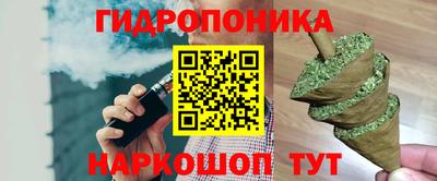прущий лед Бугуруслан
