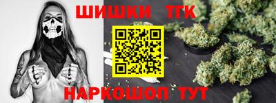 прущий лед Бугуруслан