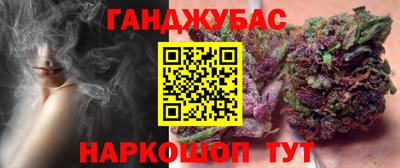 ешки Бузулук