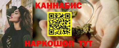 ешки Бузулук