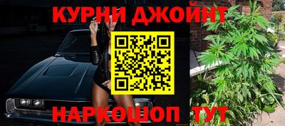 ешки Бузулук
