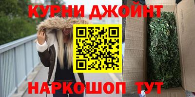 ешки Бузулук