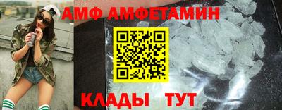 ешки Бузулук