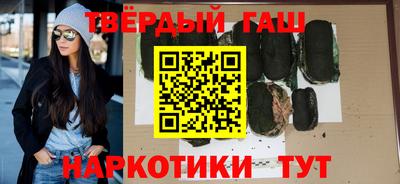 MDMA Будённовск