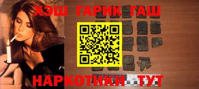 ешки Бузулук