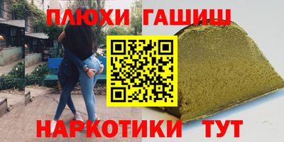 MDMA Будённовск