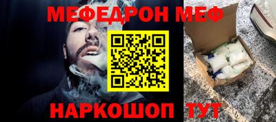 MDMA Будённовск