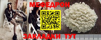 ешки Бузулук