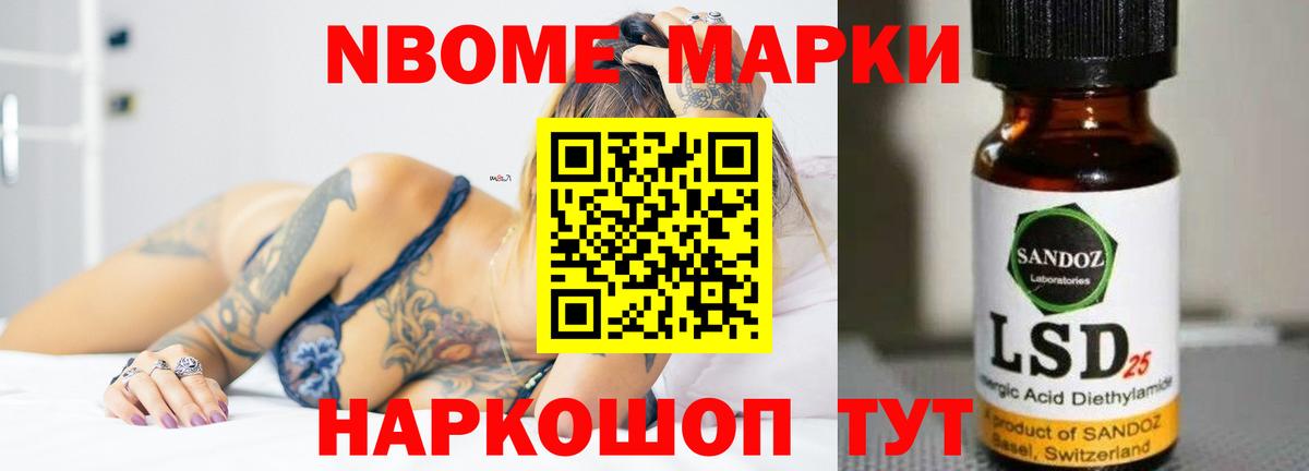 ЛСД экстази кислота  ЛСД экстази ecstasy  Морозовск  Вход с VPN 